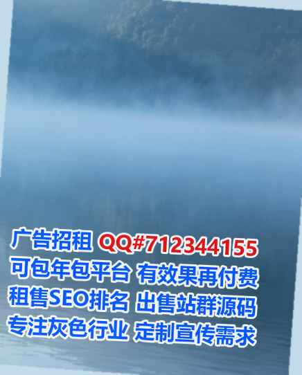 昌黎捐卵机械制造公司